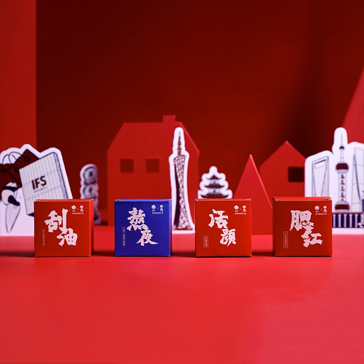 37000cm威尼斯椿风联名礼盒宣传片 - 人生饮家，，，，，为生涯喝彩